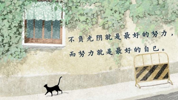 https://img.jianpian.info/5138416/article/20230424/0225be4337284325bdd90c795ca99e04.jpg?imageView2/2/w/750/h/1400/q/80